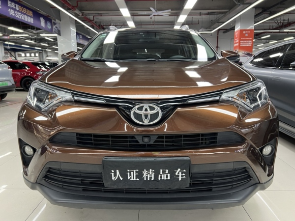 丰田 RAV4荣放  2016款 2.0L CVT两驱风尚版