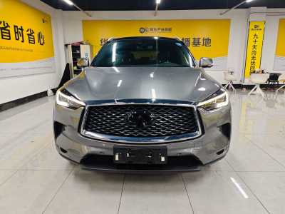 2022年2月 英菲尼迪 QX50 改款 2.0T 四驱旗舰版图片