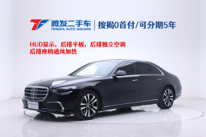 奔馳S級 奔馳 改款 S 400 L 豪華型