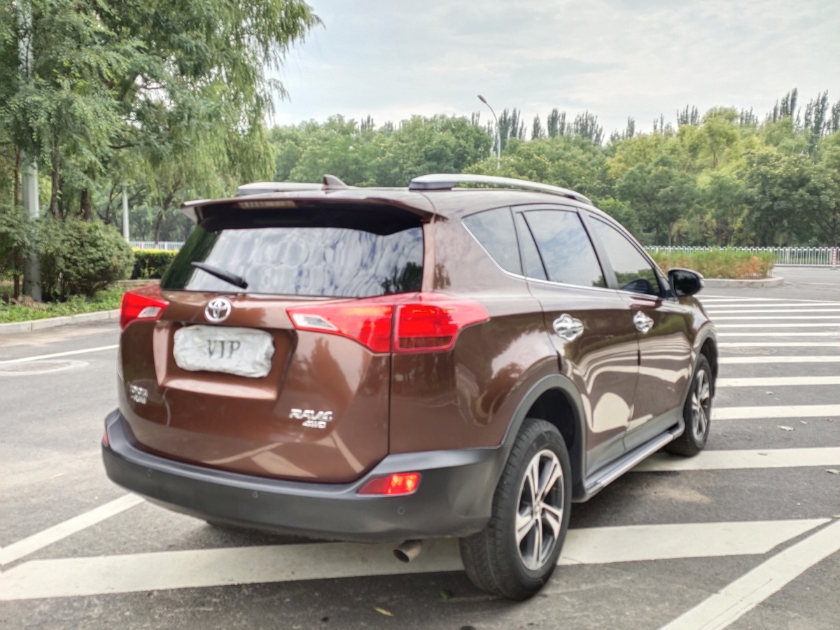 豐田 RAV4  2016款 榮放 2.0L CVT四驅(qū)新銳版圖片