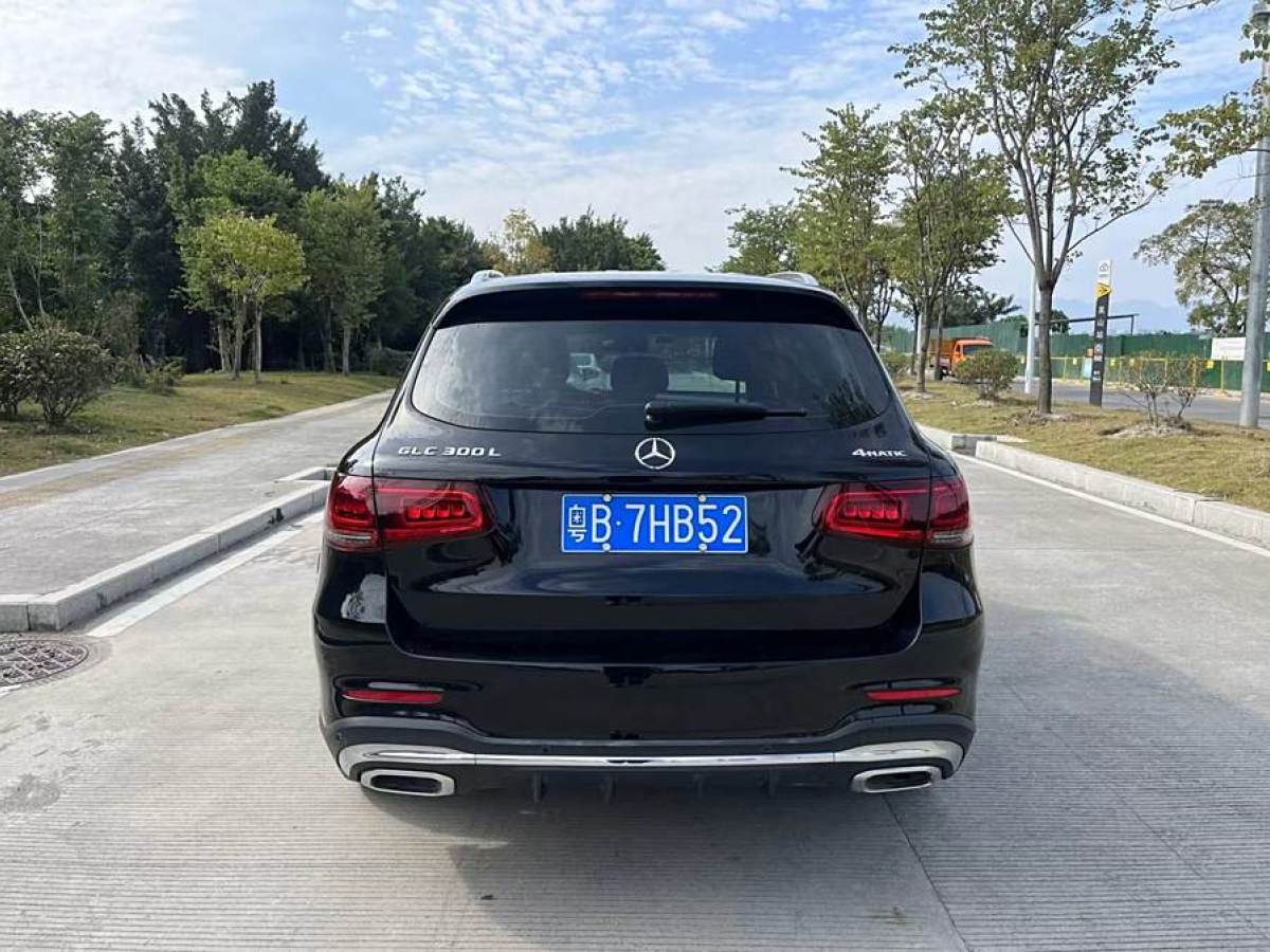 奔馳 奔馳GLC  2018款 改款 GLC 300 4MATIC 動感型圖片