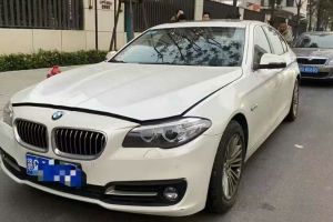 宝马5系 宝马 530Li 2.0T 豪华设计套装