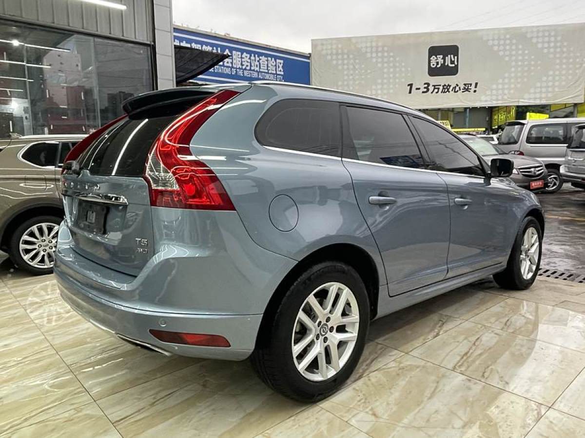 沃爾沃 XC60  2017款 T5 AWD 智進(jìn)版圖片