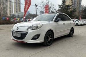 悅翔V5 長安 1.5L 手動運動型 國IV