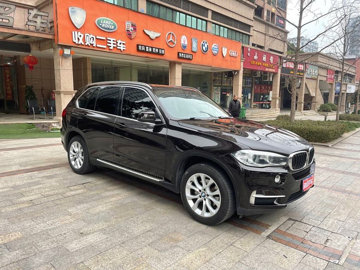 寶馬 寶馬X5  2014款 xDrive35i 典雅型圖片