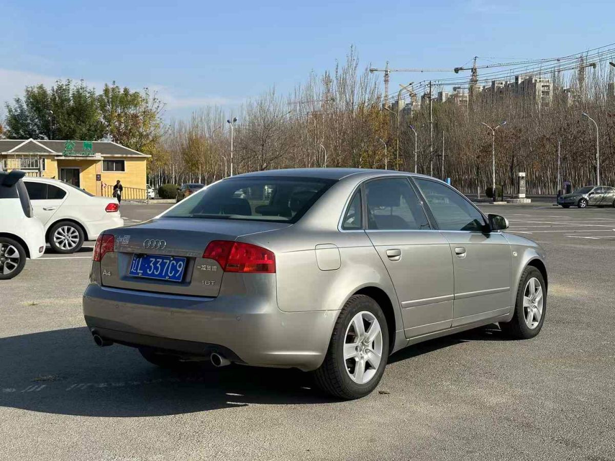 奧迪 奧迪A4  2008款 A4 2.0T FSI 豪華型圖片