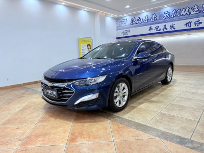 2019年6月 雪佛蘭 邁銳寶XL 535T CVT銳聯(lián)版圖片