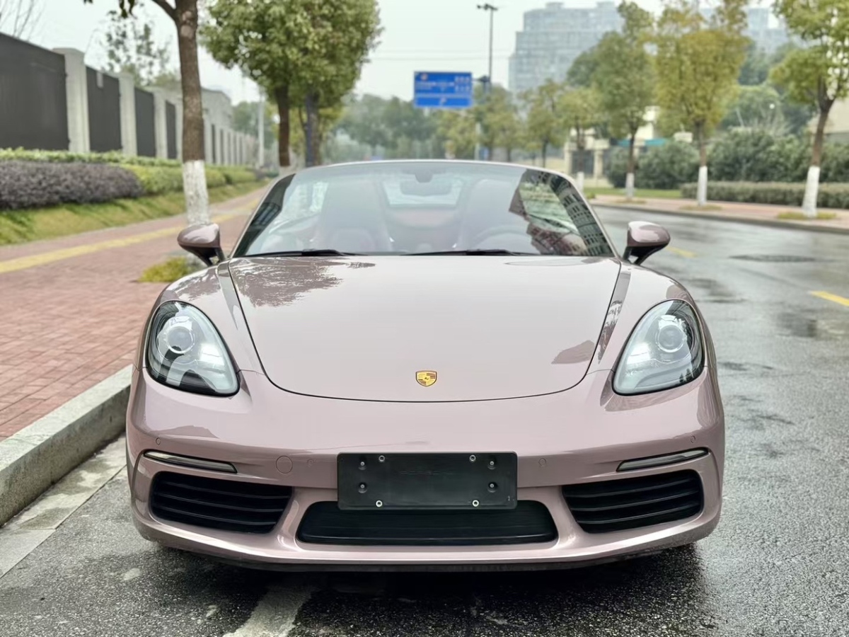 保時(shí)捷 718  2022款 Boxster 2.0T圖片