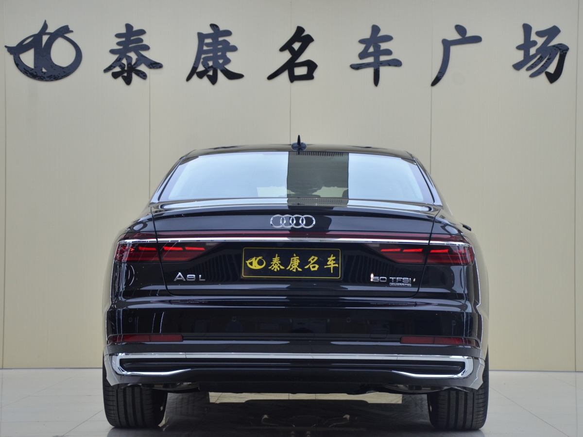 奧迪 奧迪A8  2025款 A8L 50 TFSI quattro 臻選型圖片