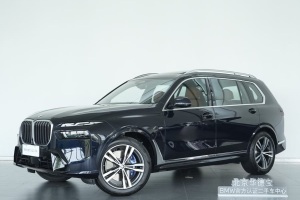寶馬X7 寶馬 xDrive40i 尊享型M運(yùn)動(dòng)套裝
