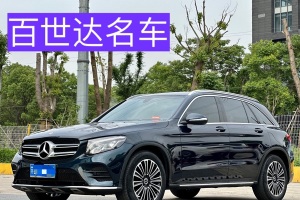 奔馳GLC 奔馳 GLC 260 4MATIC 動(dòng)感型