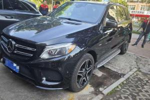 奔驰GLE AMG 奔驰 AMG GLE 43 4MATIC