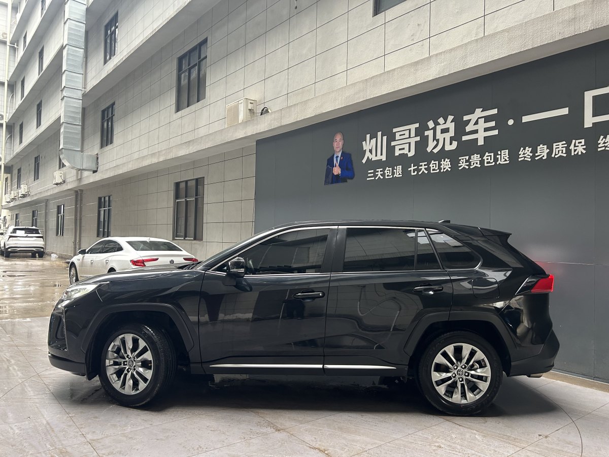 豐田 威蘭達  2022款 2.0L CVT兩驅(qū)豪華PLUS版圖片