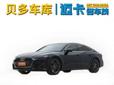 2023年12月 奧迪 奧迪A7(進(jìn)口) 45 TFSI 臻選型圖片