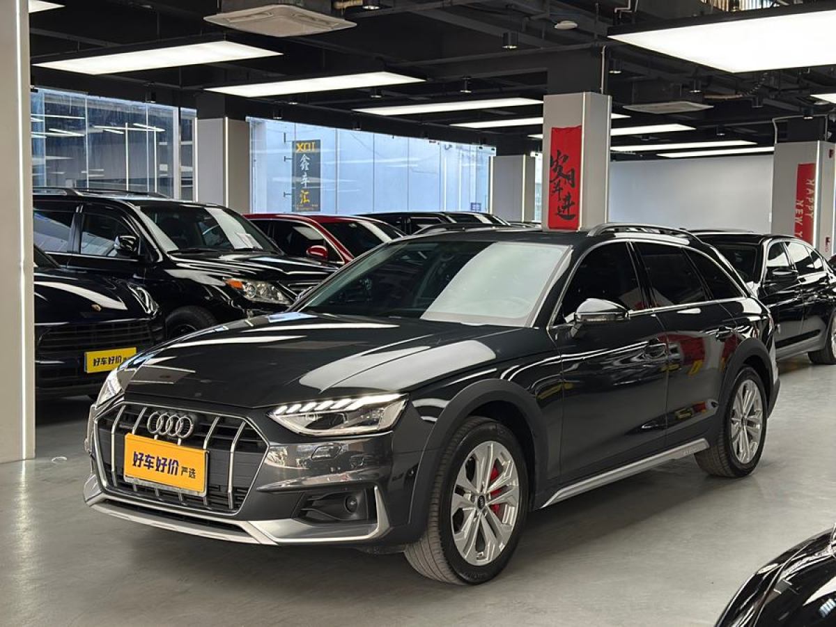 奧迪 奧迪A4  2021款 allroad quattro 探索家圖片