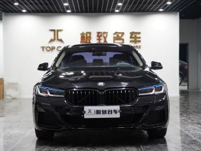 宝马 宝马5系 520Li 典雅型图片