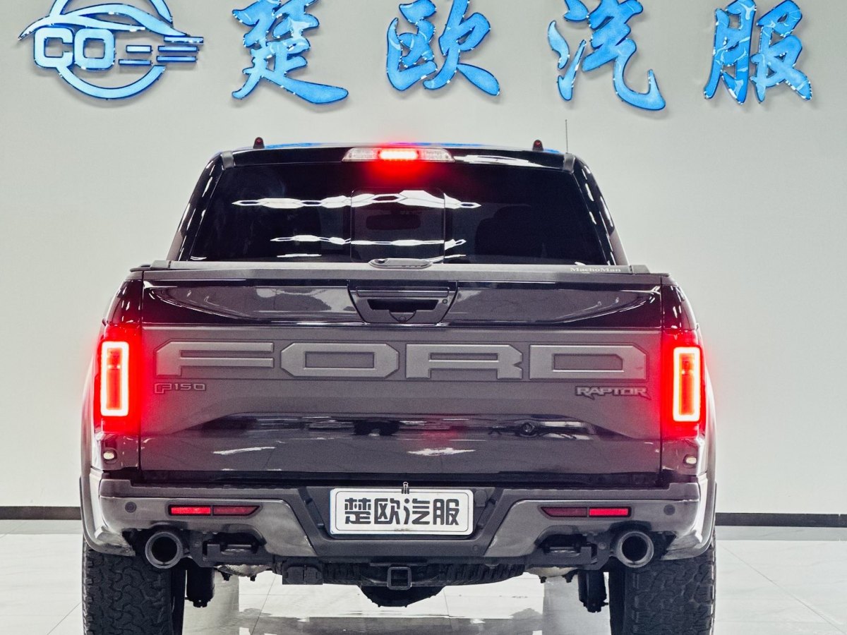 福特 F-150  2019款 3.5T 猛禽性能勁化版圖片