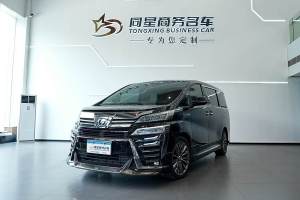 威爾法 豐田 雙擎 2.5L HV尊貴版