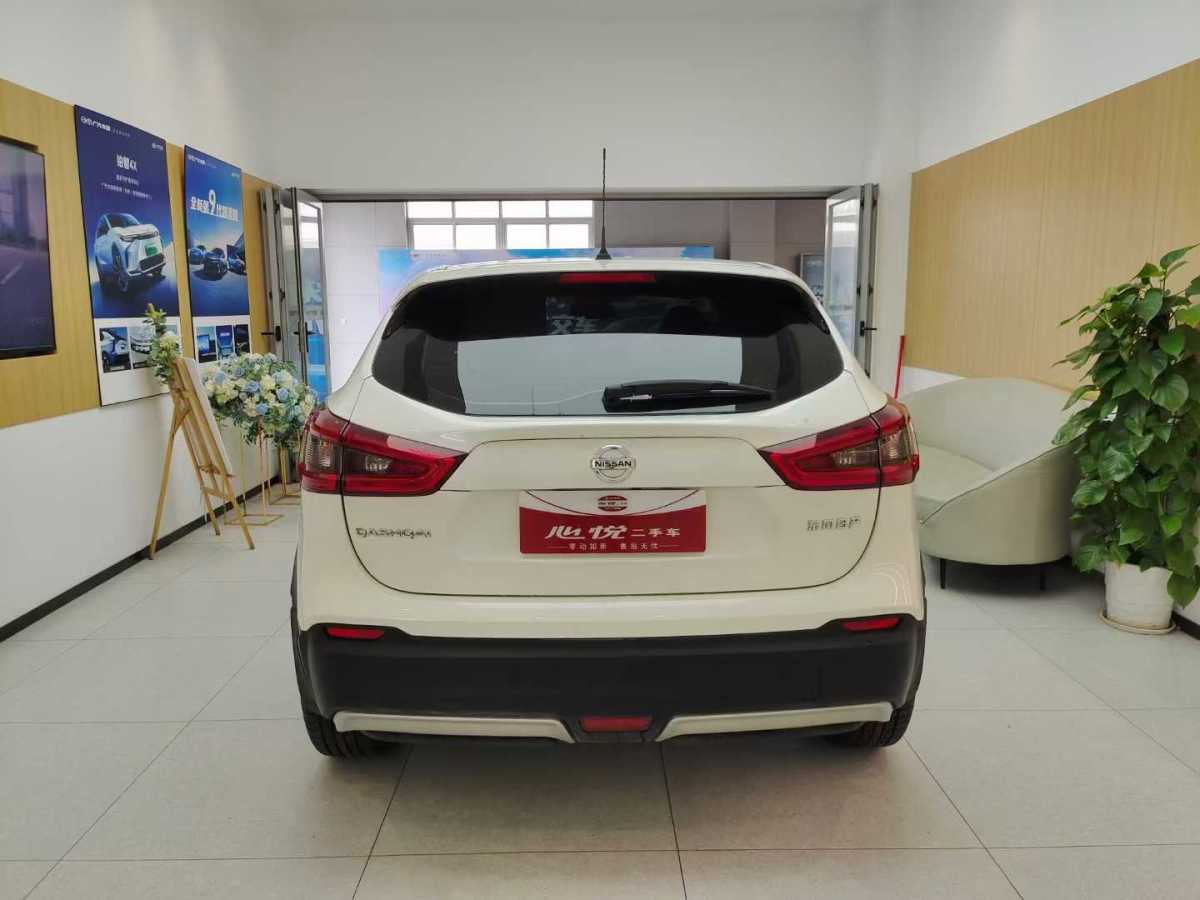 日產(chǎn) 逍客  2022款 2.0L CVT XV智享版圖片