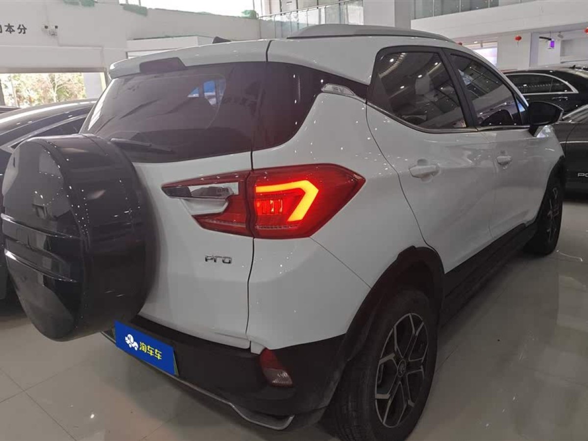 比亞迪 元Pro  2023款 401KM尊貴型圖片