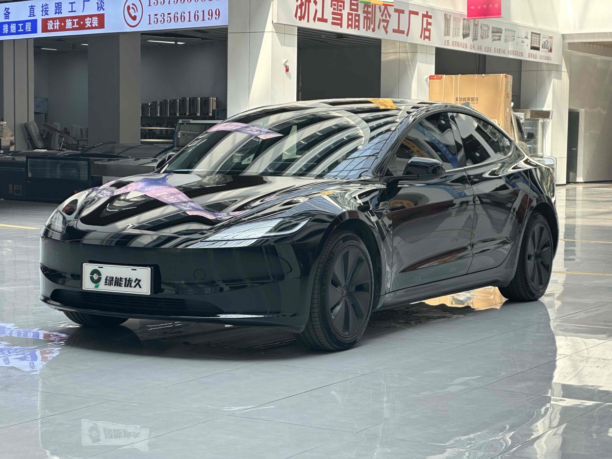 2024年1月特斯拉 Model Y  2023款 煥新版 后輪驅(qū)動(dòng)