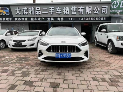 2021年8月 思皓 思皓A5 1.5T CVT旗舰型图片