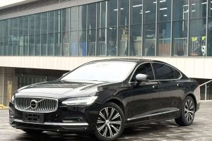 S90 沃爾沃 B5 智遠(yuǎn)豪華版