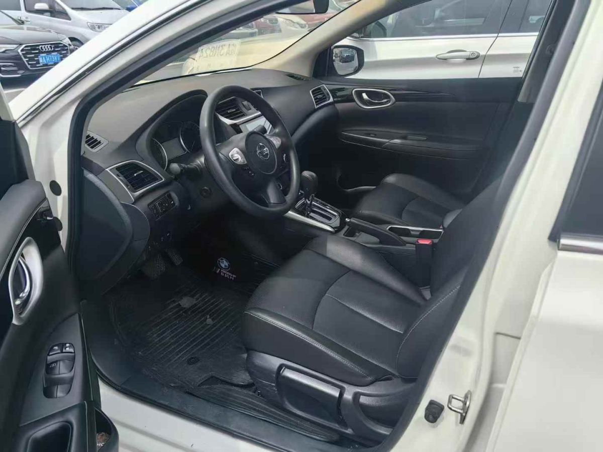 日產(chǎn) 軒逸  2020款 1.6L TOP CVT奢享版圖片