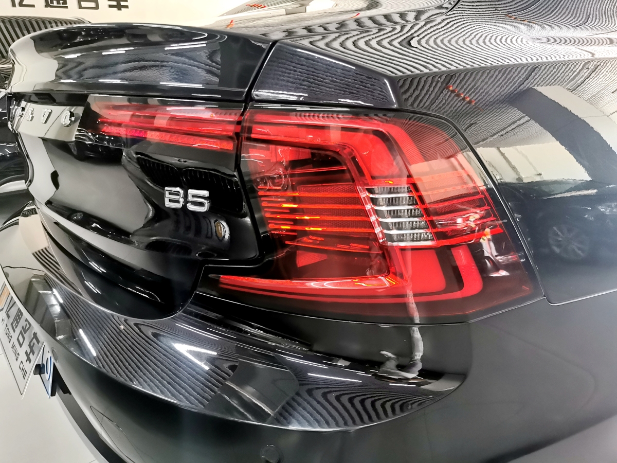 2022年6月沃爾沃 S90  2021款 B5 智逸豪華版