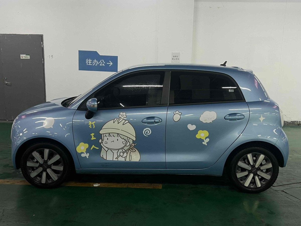 歐拉 歐拉黑貓  2021款 2021款 351km 豪華型圖片