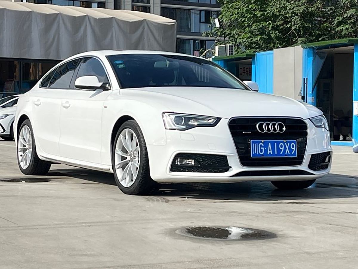 2015年3月奧迪 奧迪A5  2014款 Sportback 45 TFSI quattro