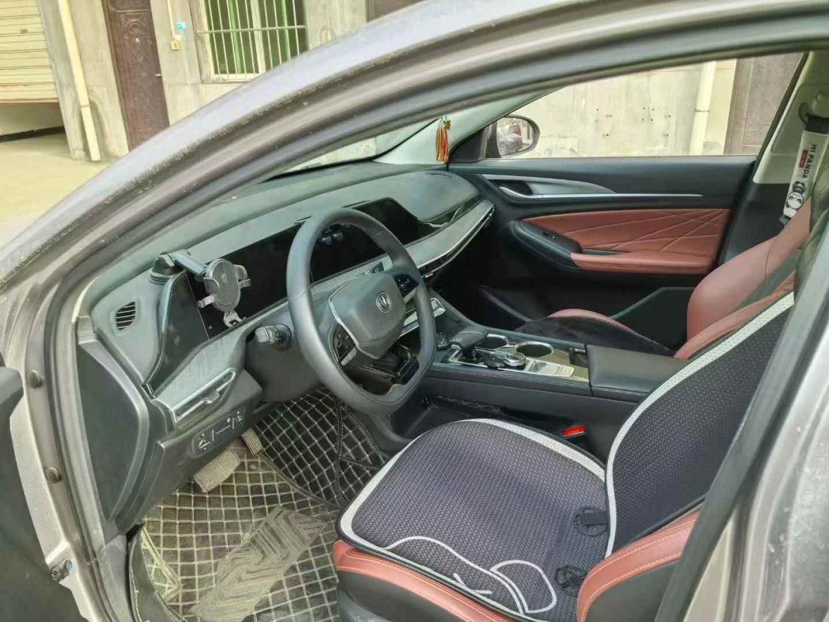 長(zhǎng)安 逸動(dòng)  2022款 PLUS 1.6L GDI CVT精英型圖片