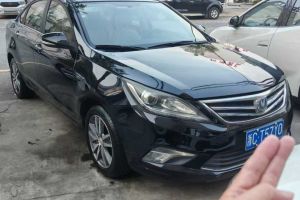 逸動(dòng) 長(zhǎng)安 EV 尊享型