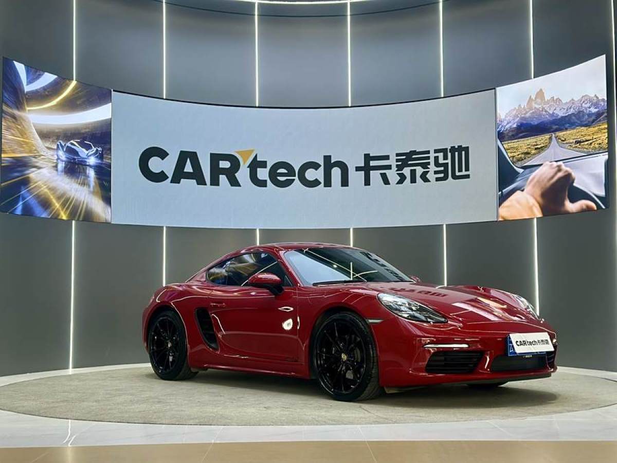 保時捷 718  2018款 Cayman 2.0T圖片