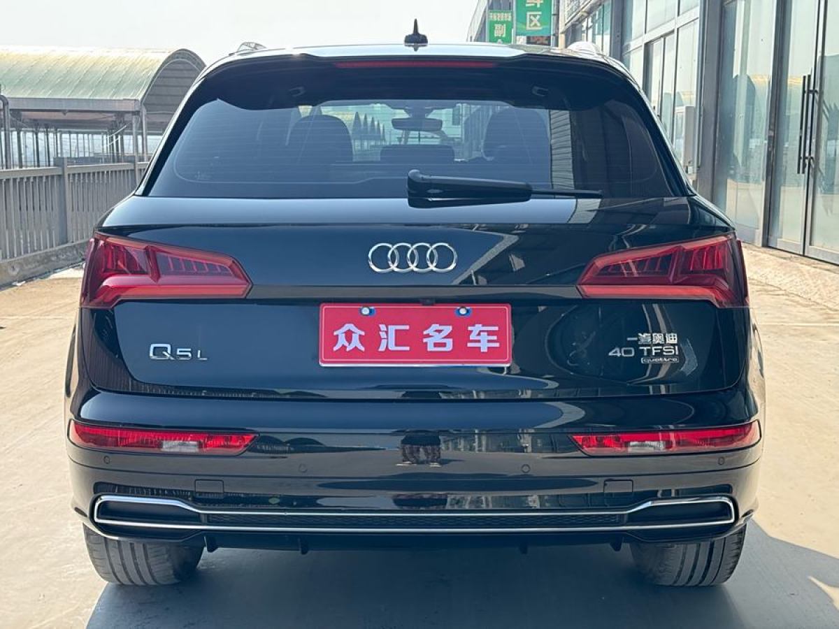 奧迪 奧迪Q5L  2018款  40 TFSI 榮享時尚型 國VI圖片