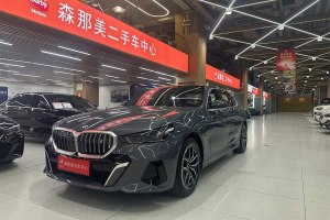 寶馬i5 寶馬 eDrive 35L 尊享型 M運(yùn)動(dòng)套裝