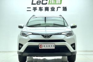 RAV4 丰田 荣放 2.0L CVT两驱风尚版