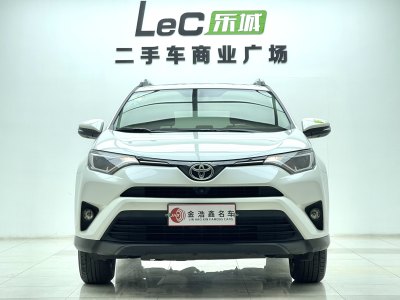 2017年11月 豐田 RAV4 榮放 2.0L CVT兩驅(qū)風(fēng)尚版圖片