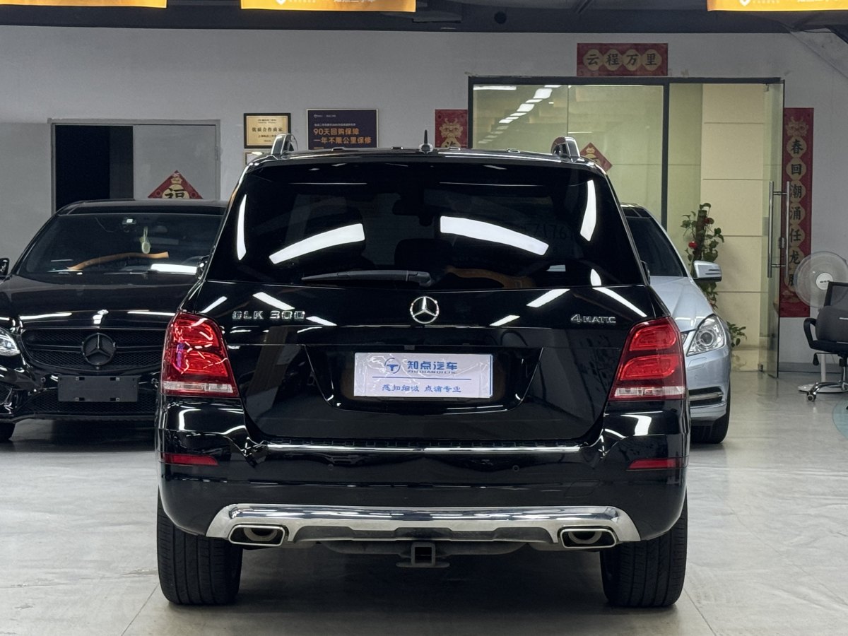 奔馳 奔馳GLK級(jí)  2015款 GLK 300 4MATIC 時(shí)尚型 極致版圖片