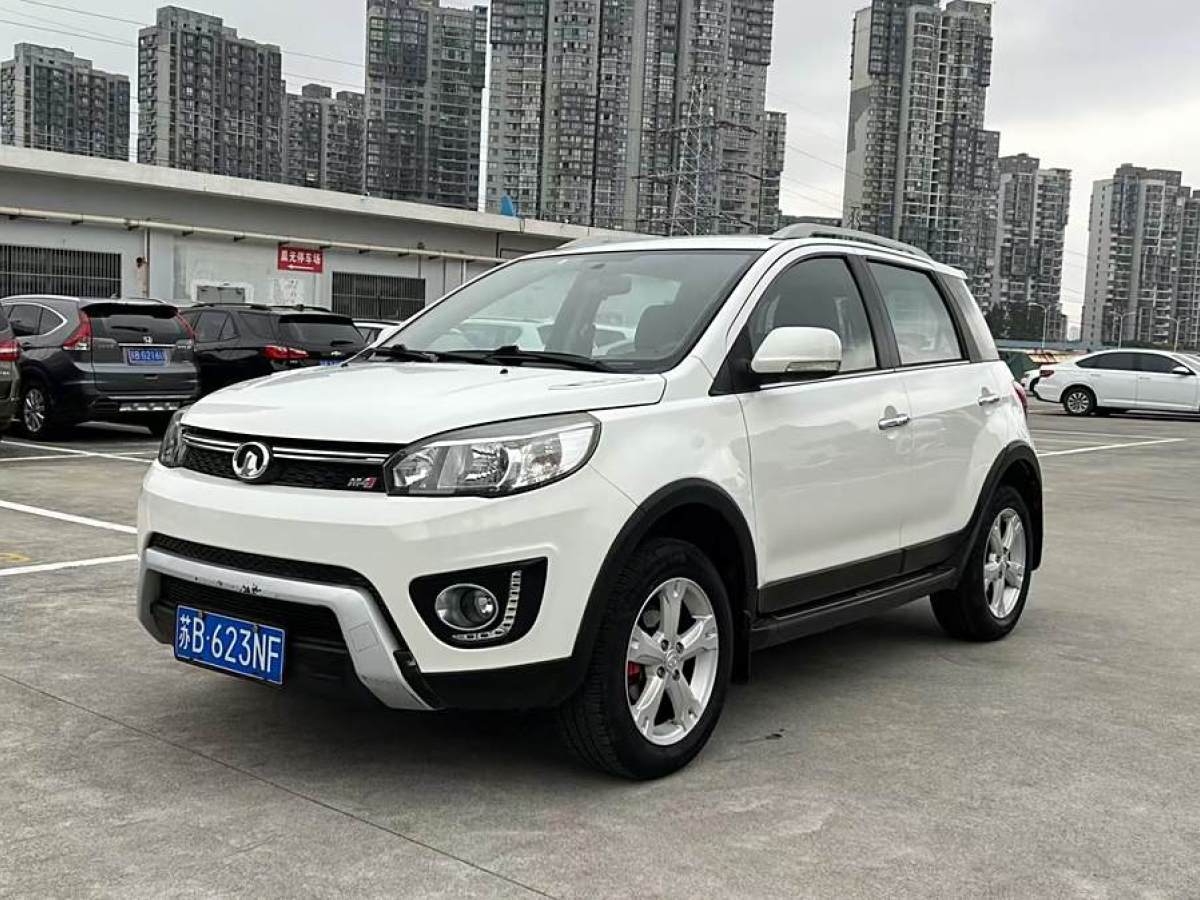 長(zhǎng)城 M4  2014款 1.5L 手動(dòng)舒適型圖片