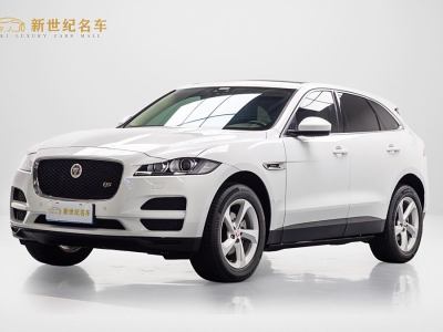 2020年4月 捷豹 F-PACE 2.0T 都市尊享版图片