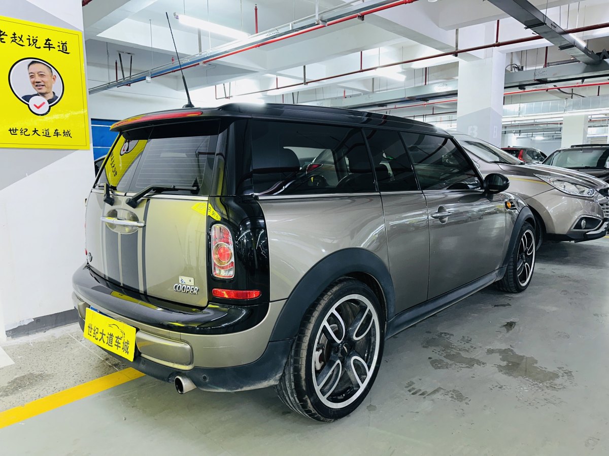 MINI CLUBMAN  2011款 1.6L COOPER Fun圖片