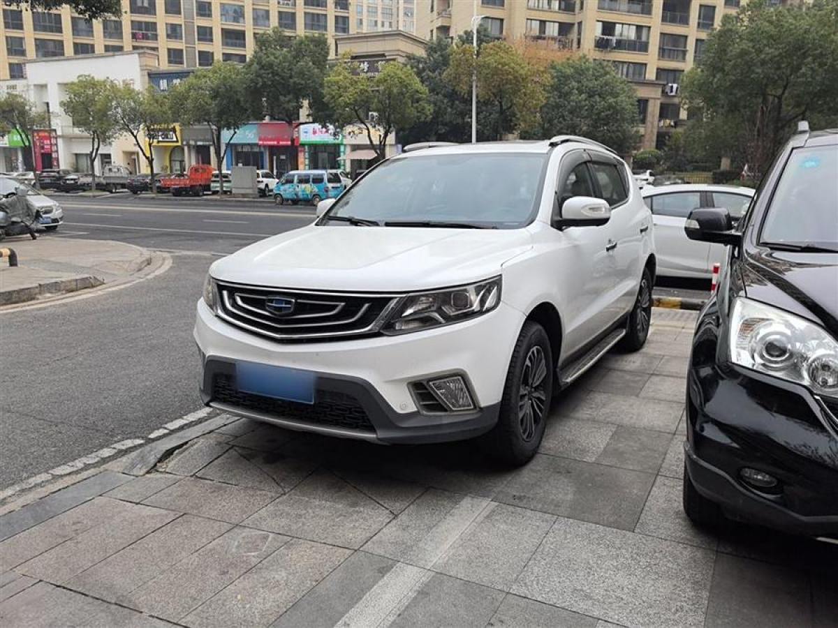 吉利 遠(yuǎn)景SUV  2016款 1.8L 手動尊貴型圖片