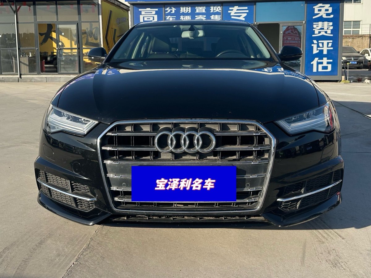 奧迪 奧迪A6L  2018款 35 TFSI 時(shí)尚型圖片