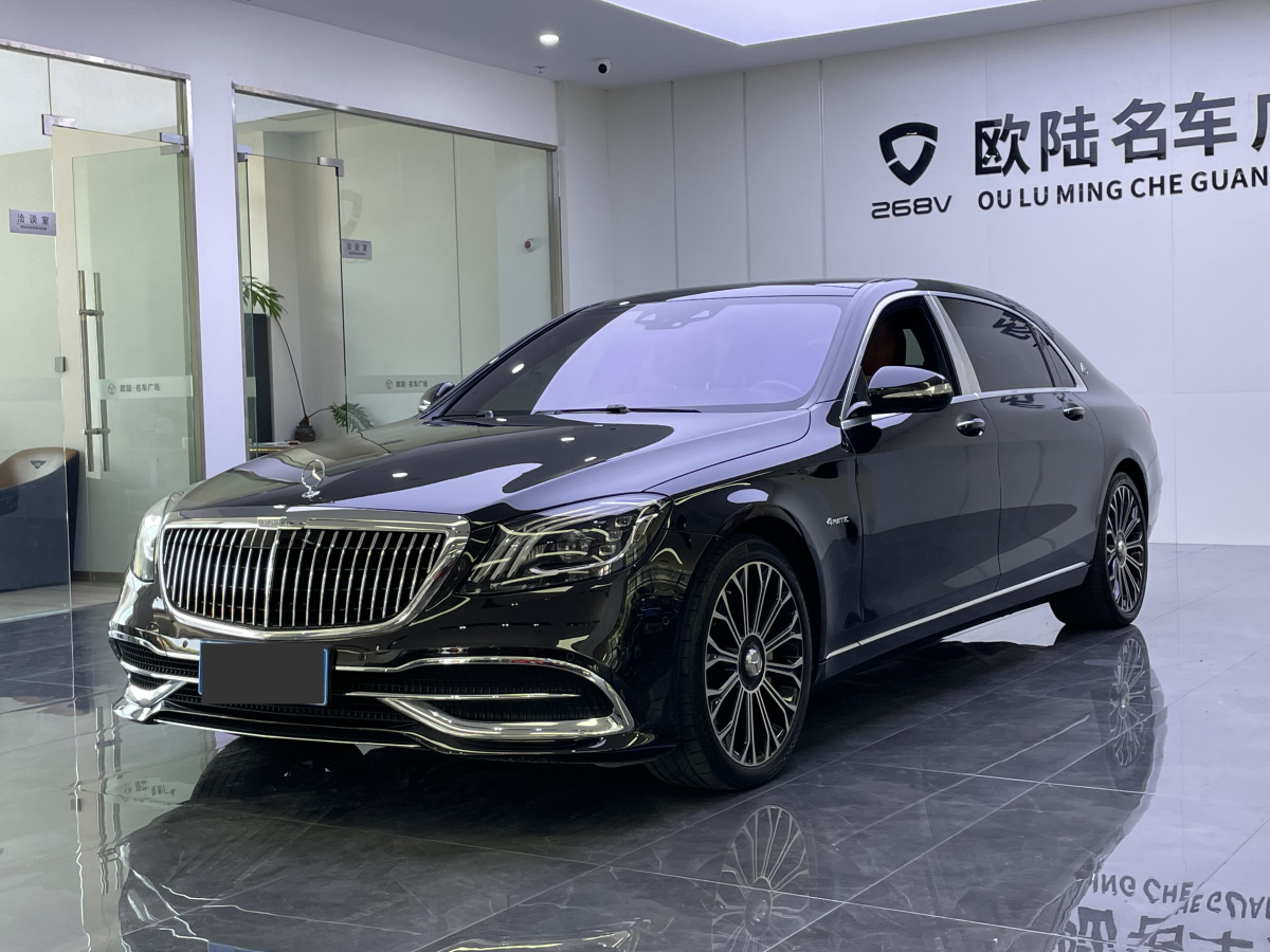 奔馳 邁巴赫S級  2020款 S 450 4MATIC 典藏版圖片