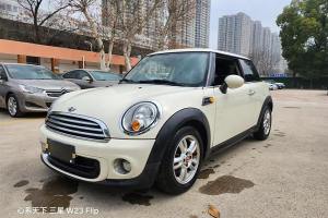 MINI MINI 1.6L ONE Baker Street