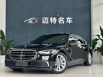 2022年7月 奔驰 奔驰S级(进口) 改款 S 400 L 商务型图片