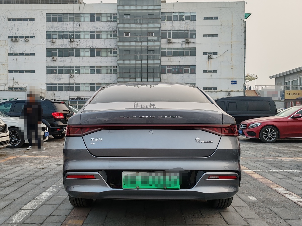 比亞迪 秦PLUS  2021款 EV 500KM 豪華型圖片