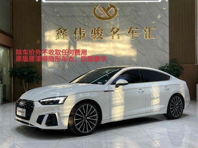 2023年05月 奥迪 奥迪A5(进口) Sportback 40 TFSI quattro 豪华动感型图片