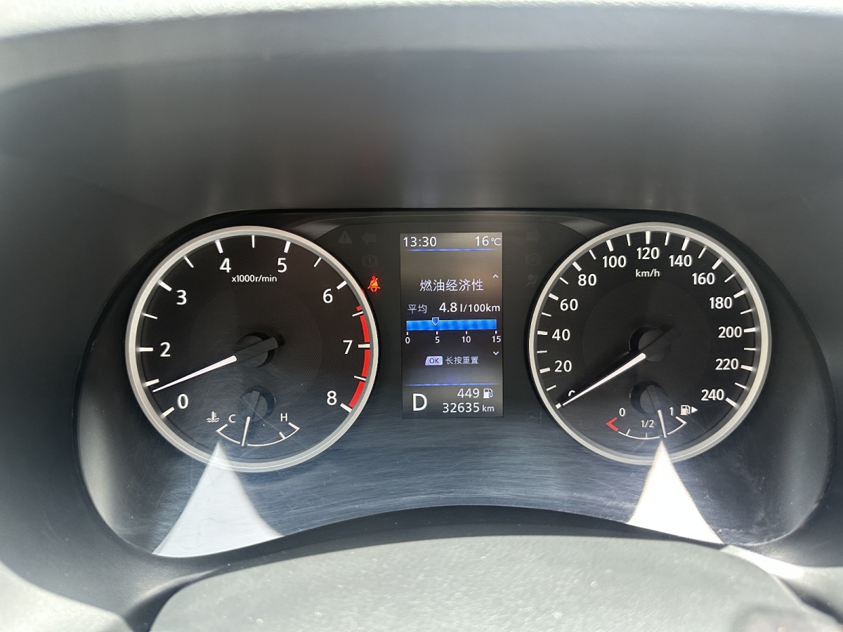 日產 軒逸  2022款 1.6L XL CVT悅享版圖片
